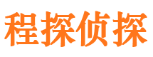 昆明外遇出轨调查取证